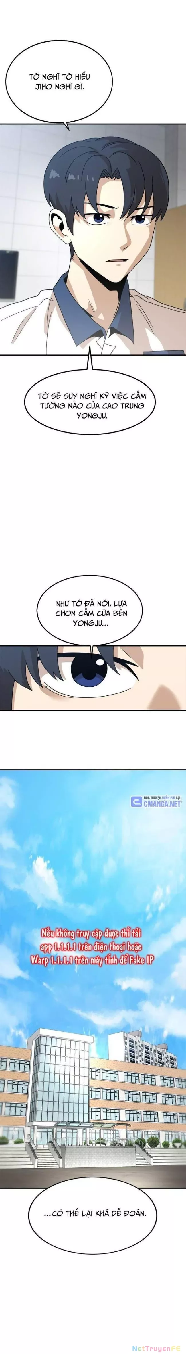 Double Click: Chapter 117