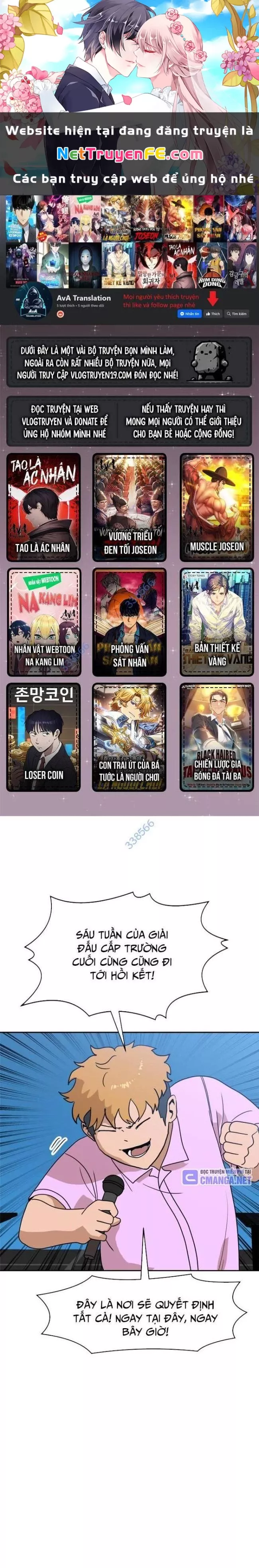 Double Click: Chapter 118