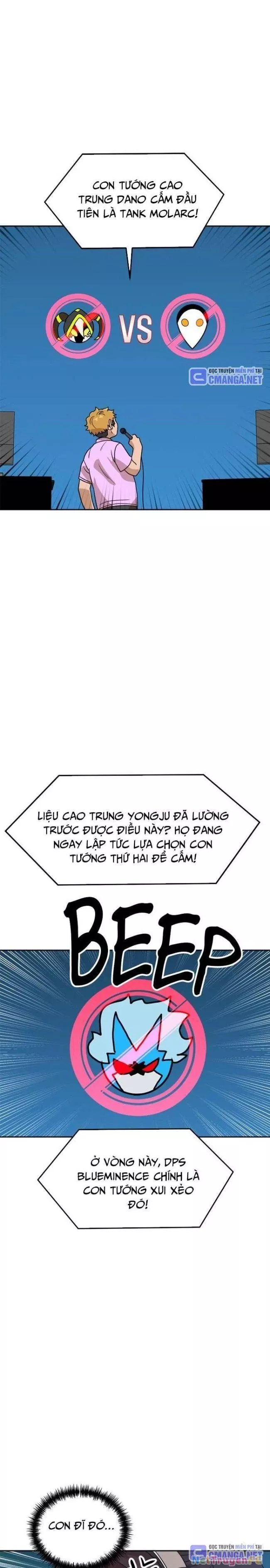 Double Click: Chapter 118