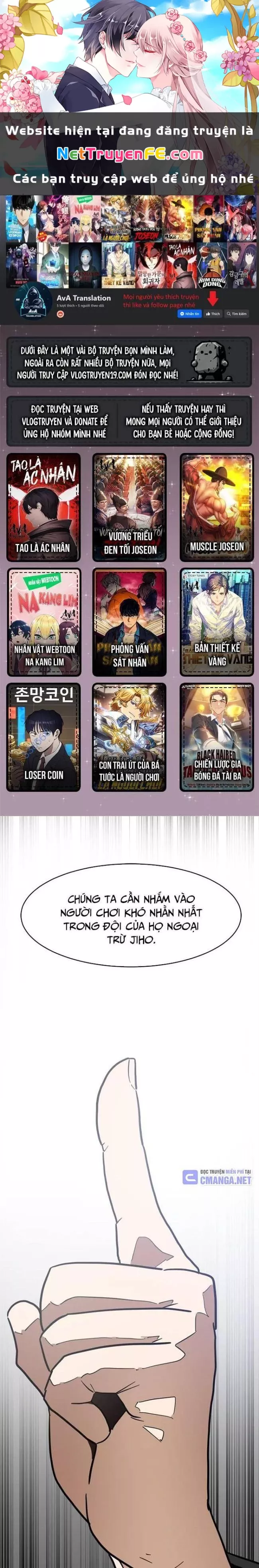 Double Click: Chapter 119