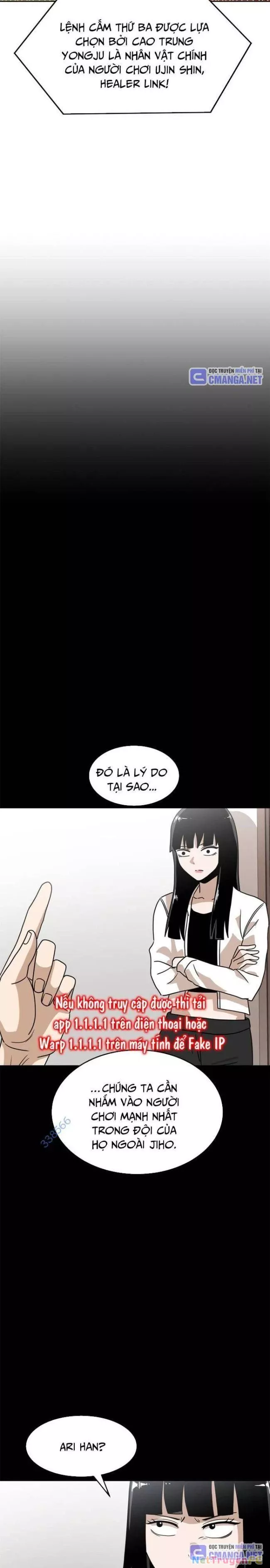 Double Click: Chapter 119