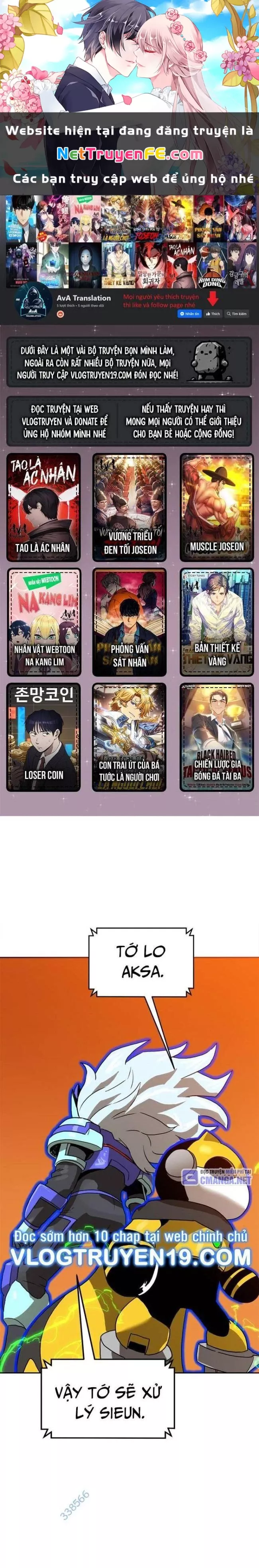 Double Click: Chapter 121