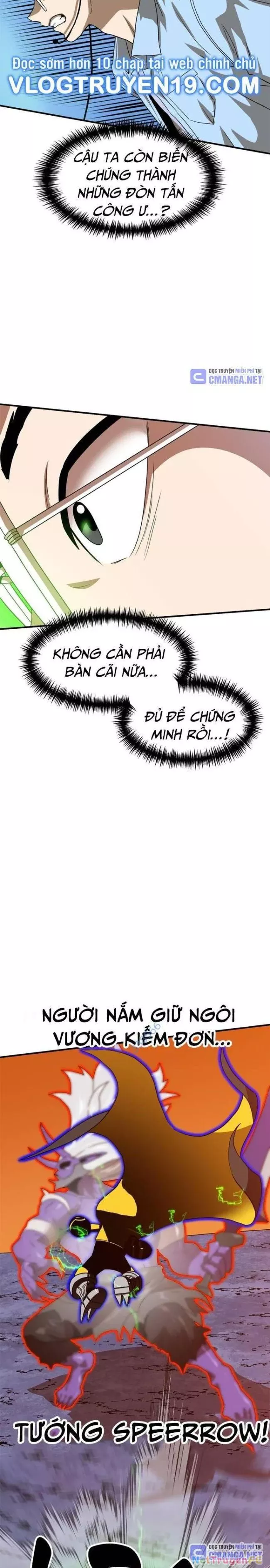 Double Click: Chapter 121