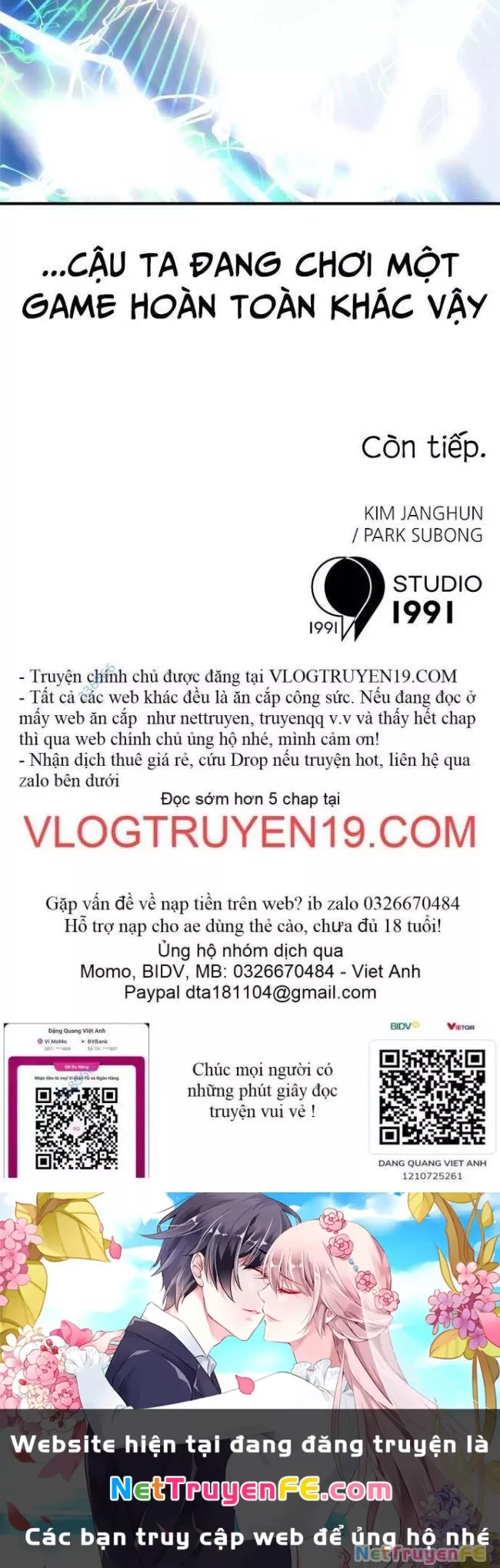 Double Click: Chapter 121