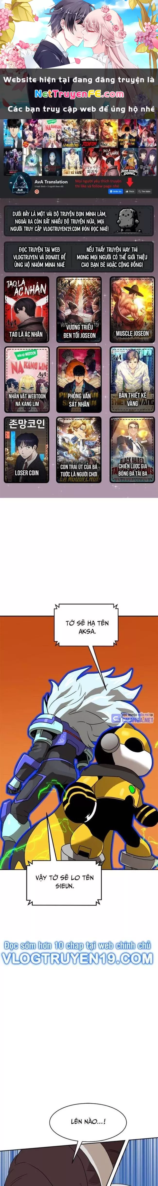 Double Click: Chapter 122