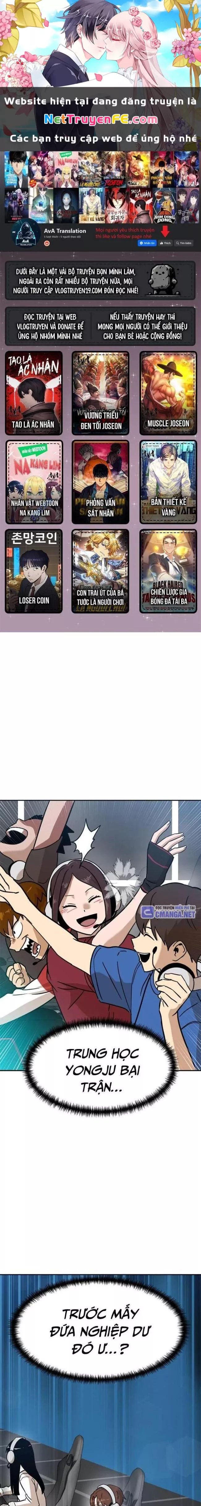 Double Click: Chapter 123