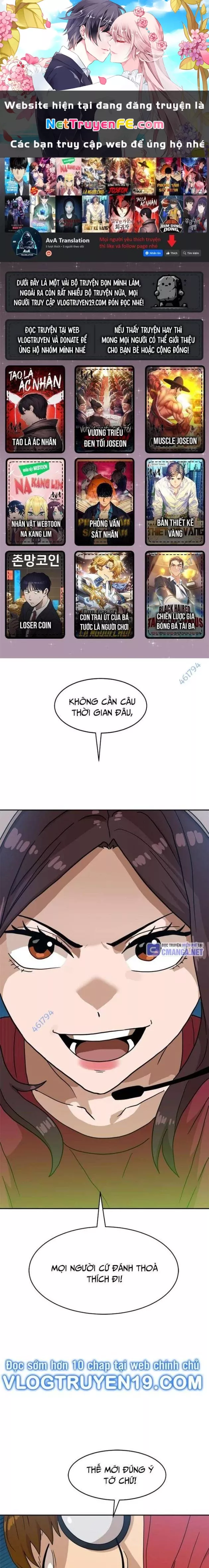 Double Click: Chapter 125