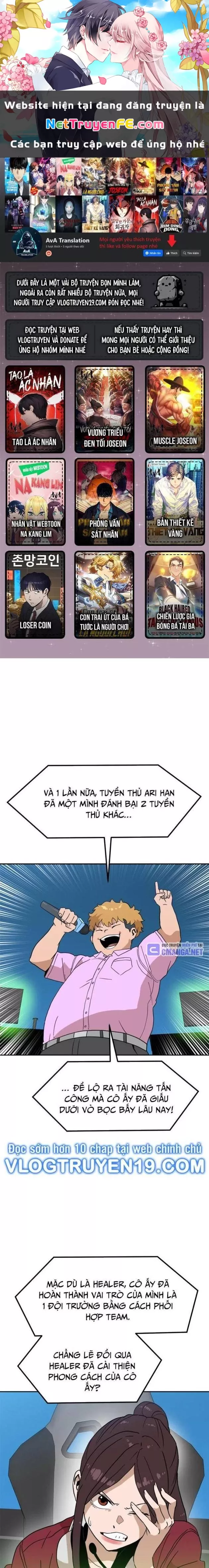 Double Click: Chapter 126