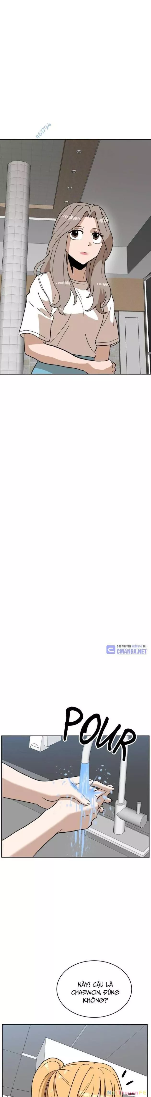 Double Click: Chapter 126