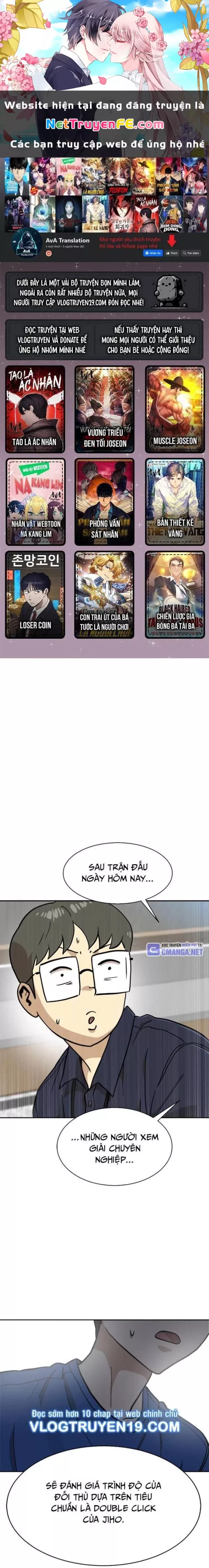 Double Click: Chapter 131