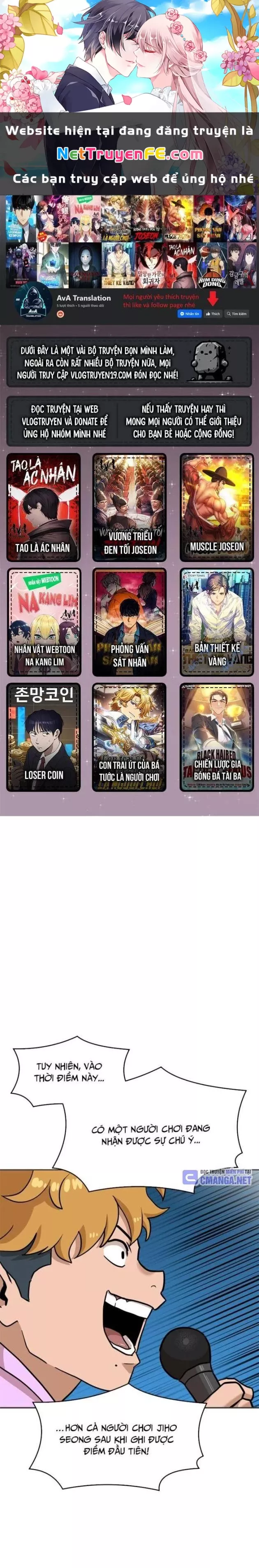 Double Click: Chapter 132