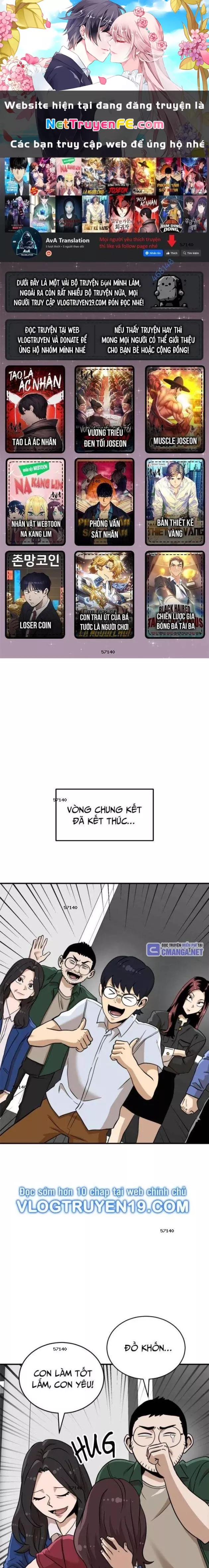 Double Click: Chapter 135