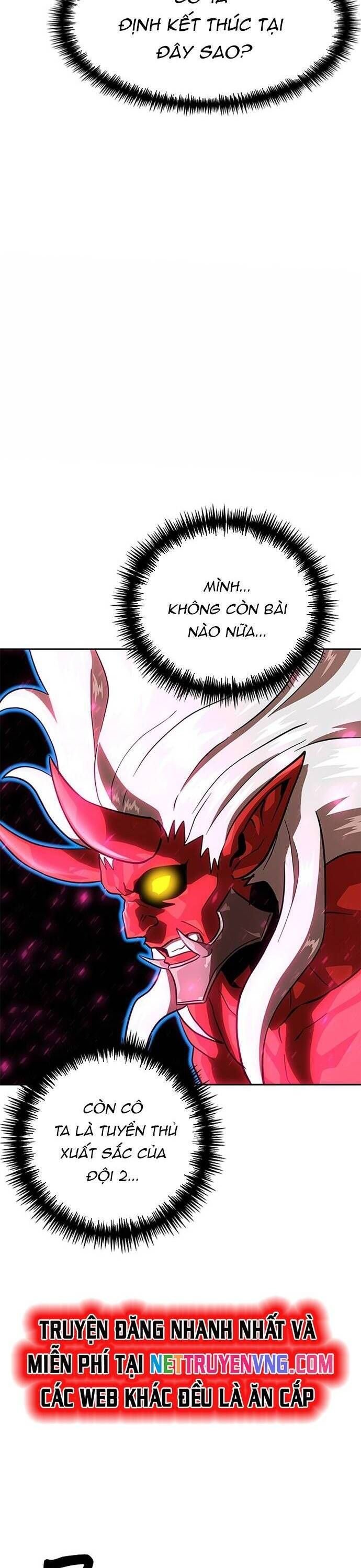 Double Click: Chapter 150