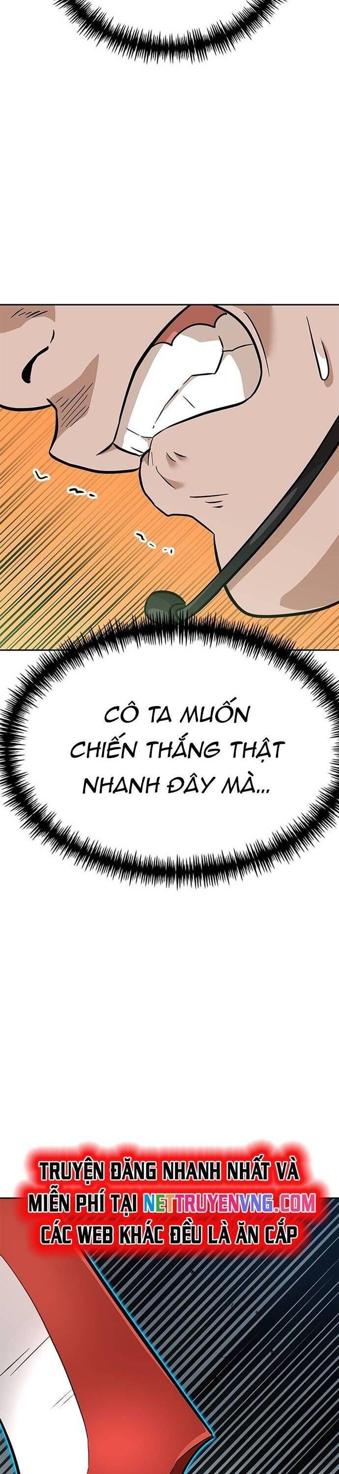 Double Click: Chapter 150