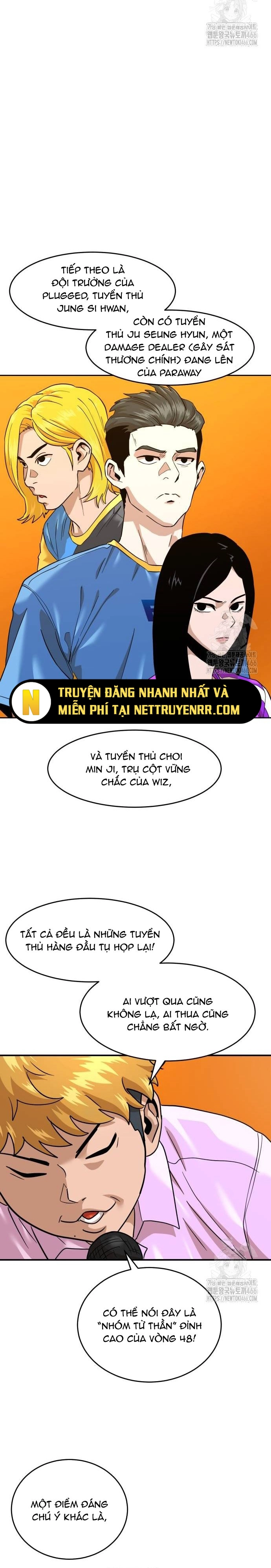 Double Click: Chapter 175