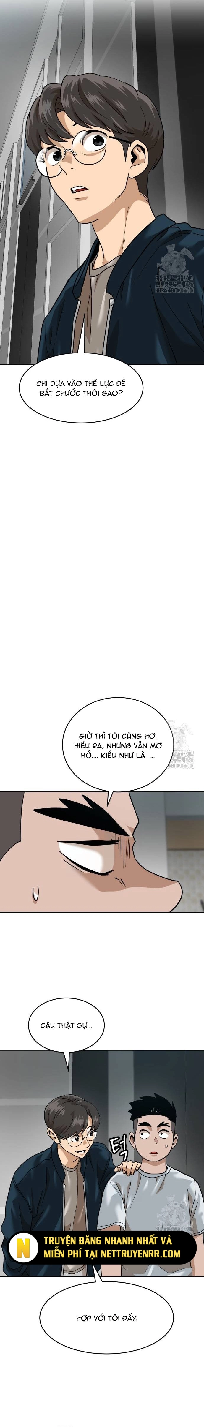 Double Click: Chapter 175