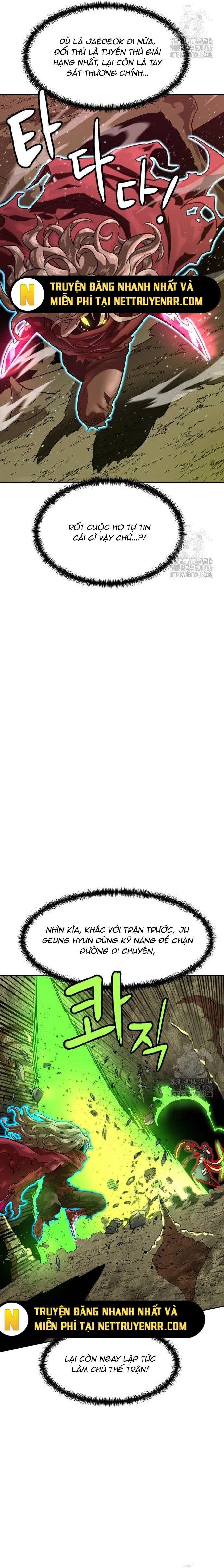 Double Click: Chapter 175