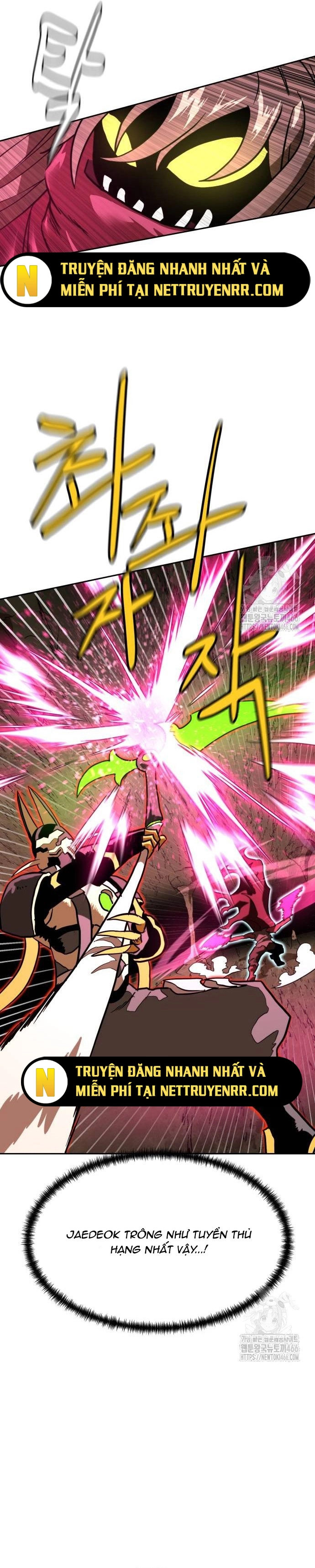 Double Click: Chapter 175