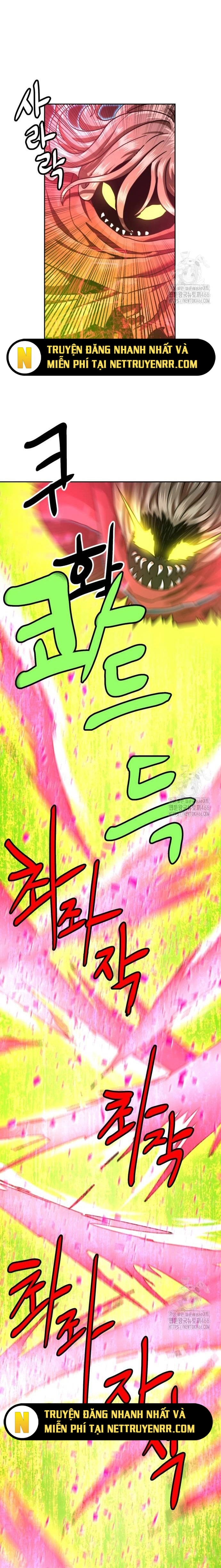 Double Click: Chapter 175