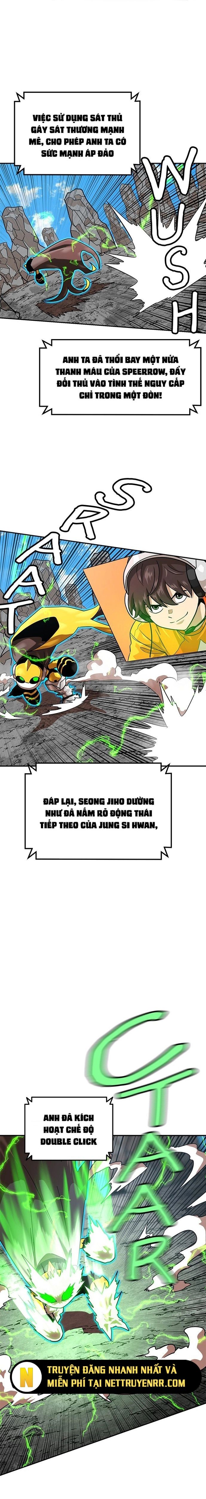 Double Click: Chapter 176