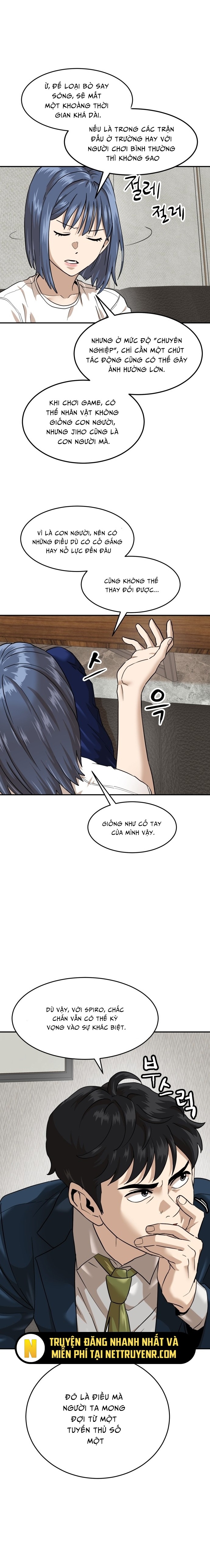 Double Click: Chapter 179