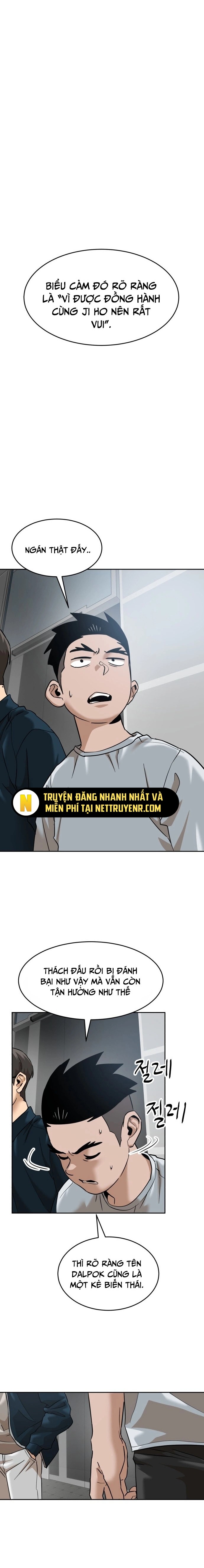 Double Click: Chapter 184