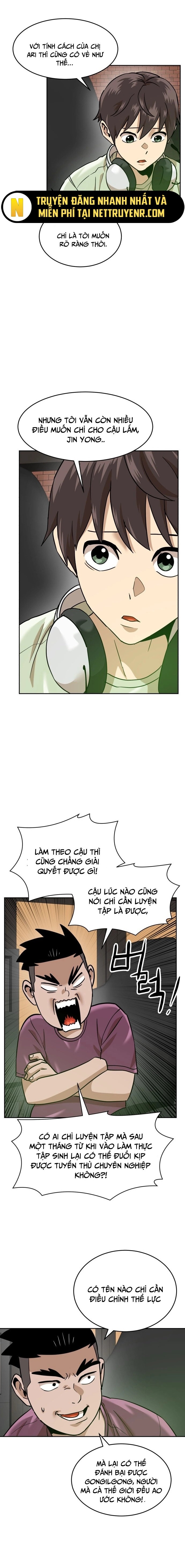 Double Click: Chapter 185