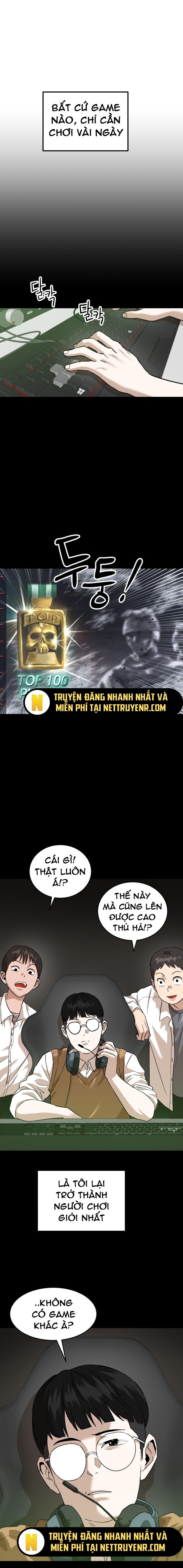 Double Click: Chapter 186