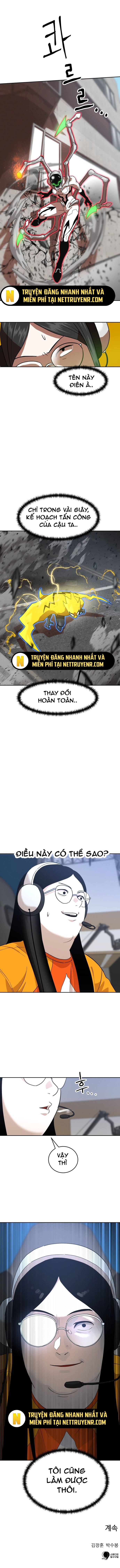 Double Click: Chapter 186