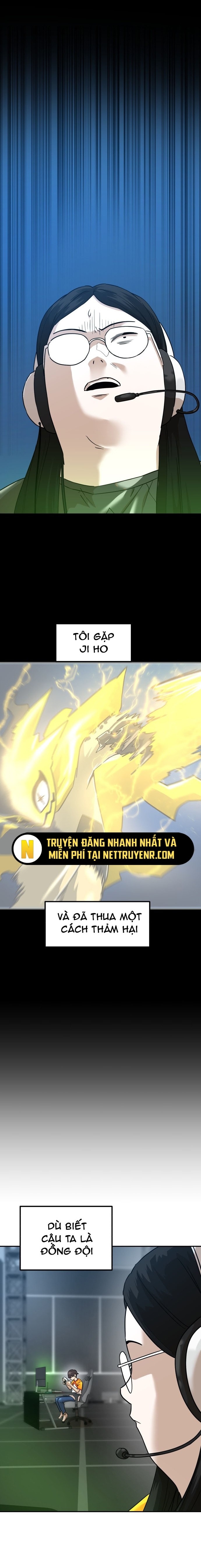 Double Click: Chapter 186