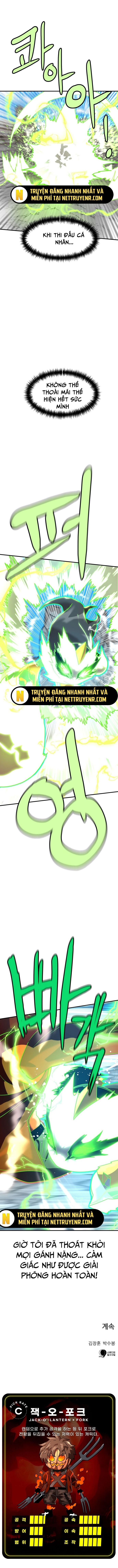 Double Click: Chapter 189