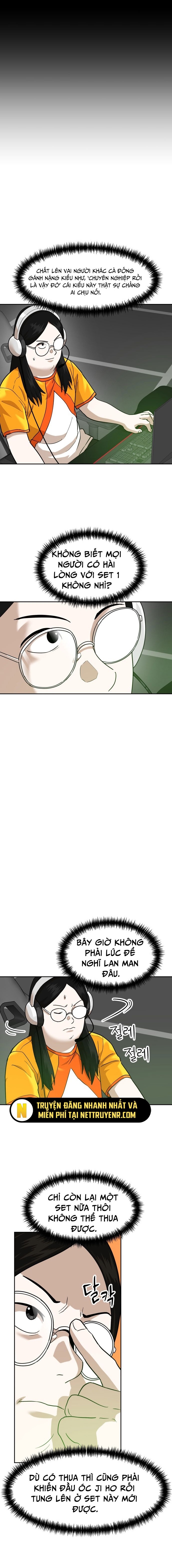 Double Click: Chapter 189