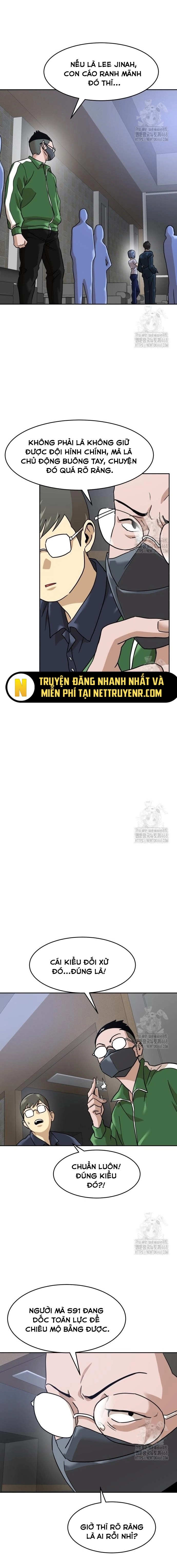 Double Click: Chapter 191