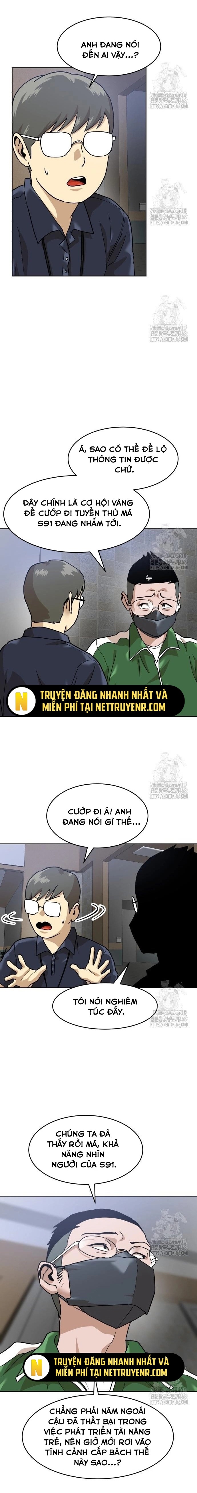 Double Click: Chapter 191