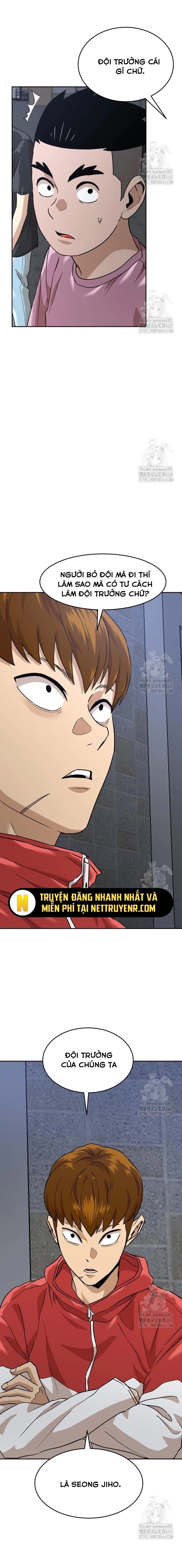 Double Click: Chapter 191