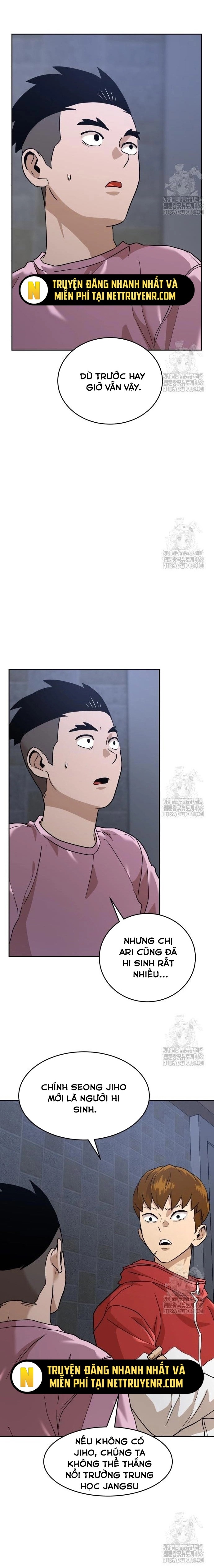 Double Click: Chapter 191