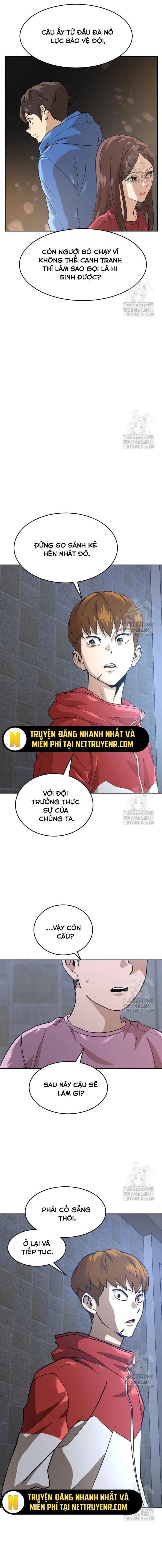 Double Click: Chapter 191