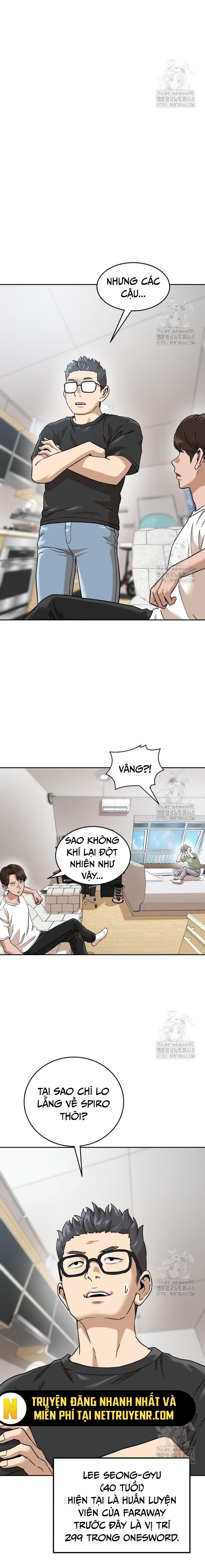 Double Click: Chapter 192