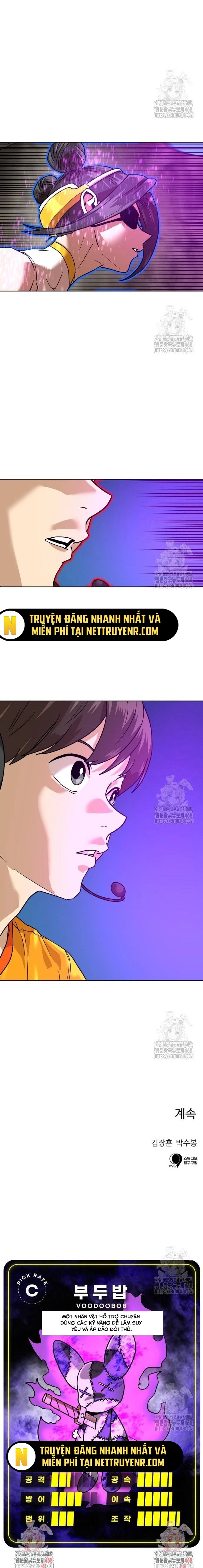 Double Click: Chapter 193