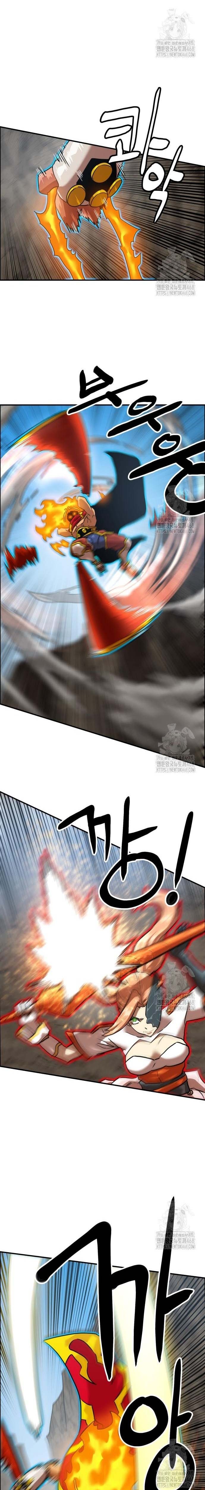 Double Click: Chapter 194