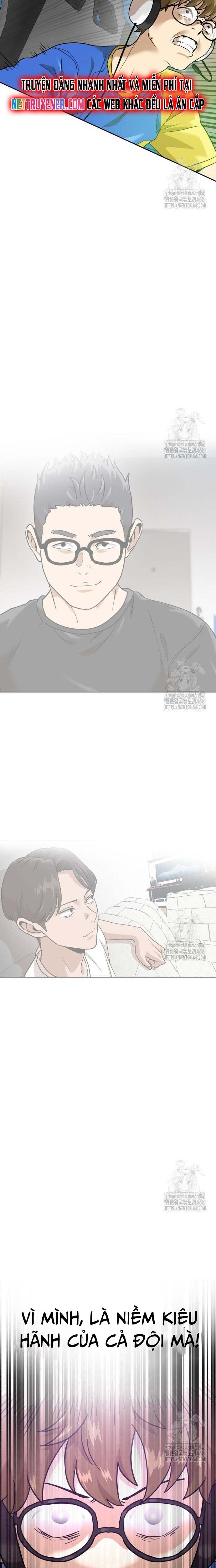 Double Click: Chapter 195