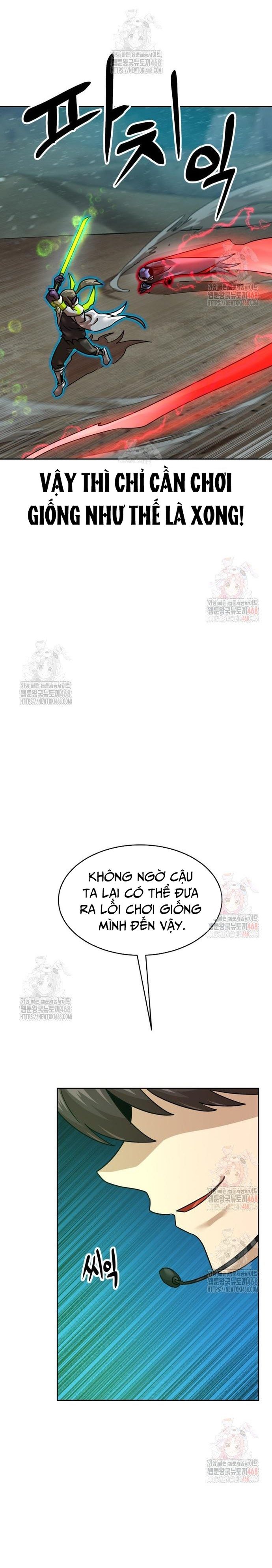 Double Click: Chapter 199