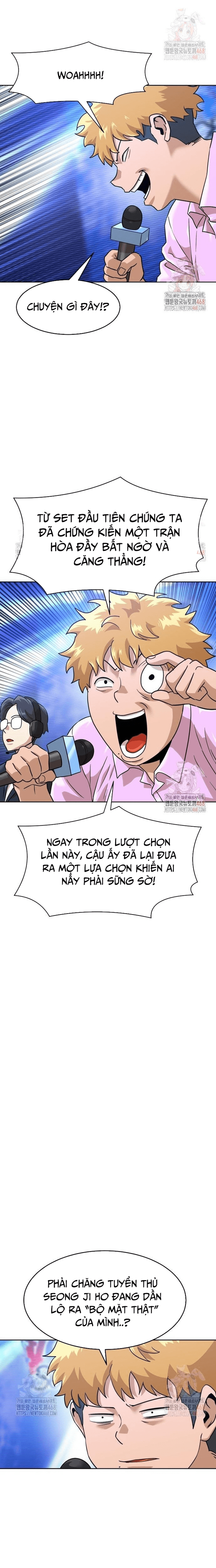 Double Click: Chapter 199