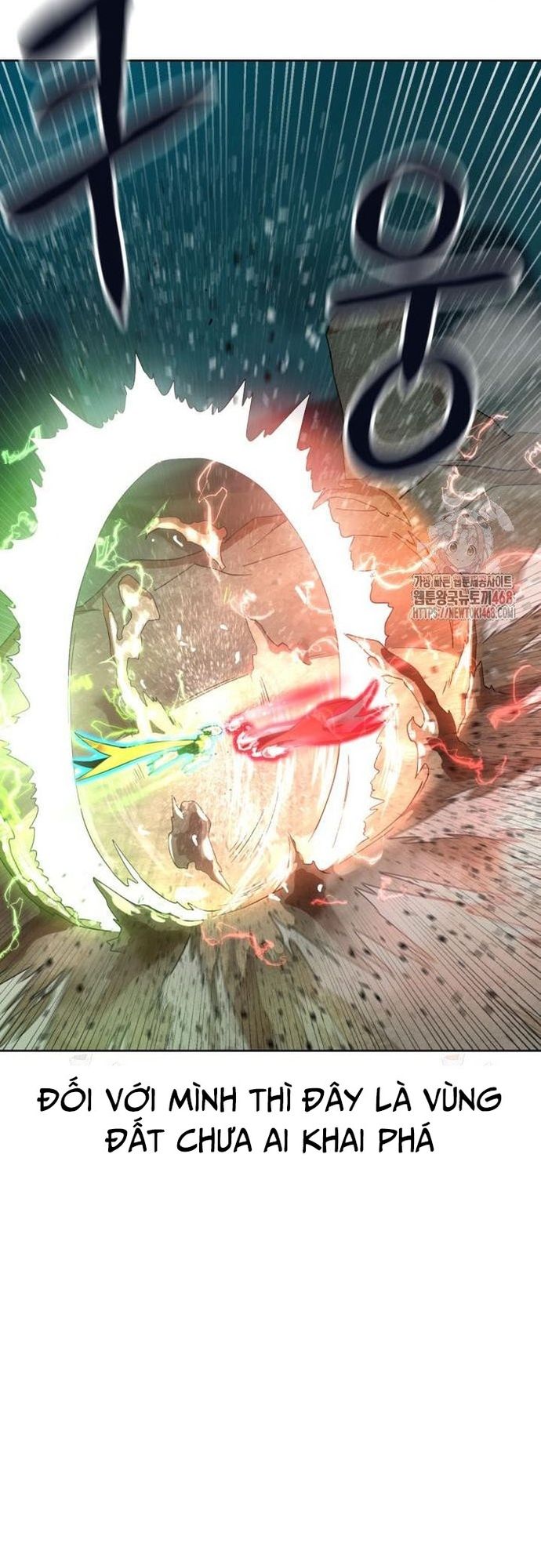 Double Click: Chapter 201