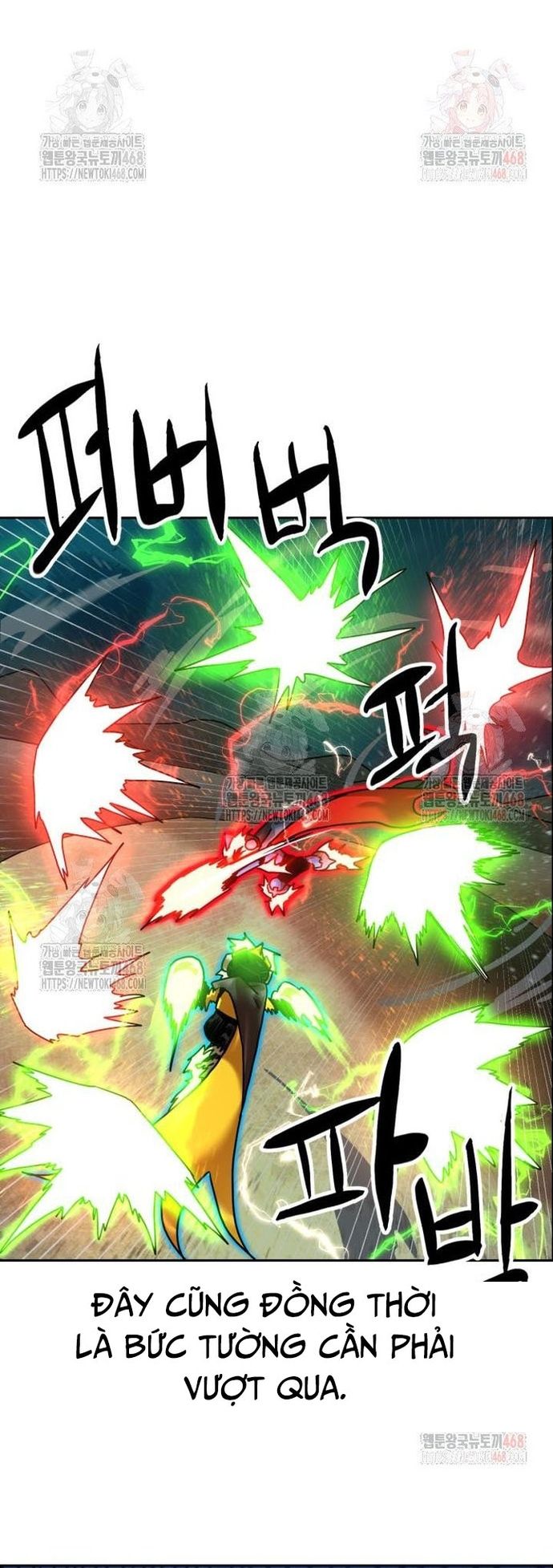 Double Click: Chapter 201