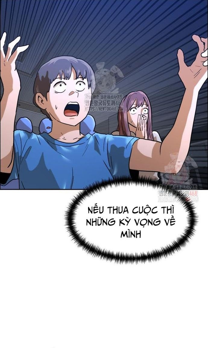 Double Click: Chapter 201