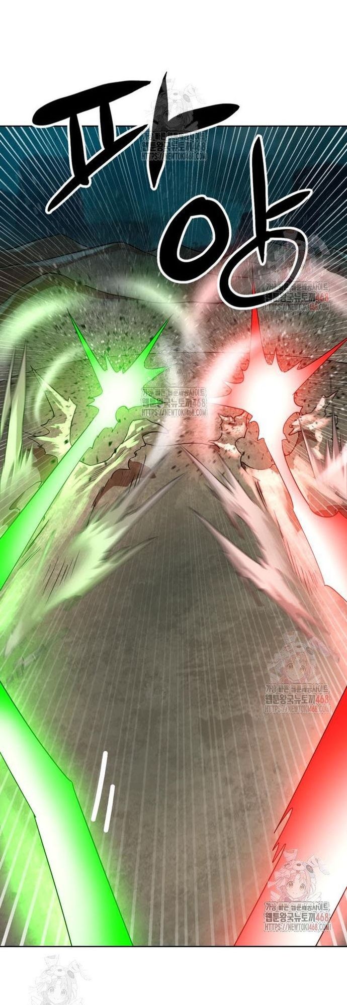 Double Click: Chapter 201