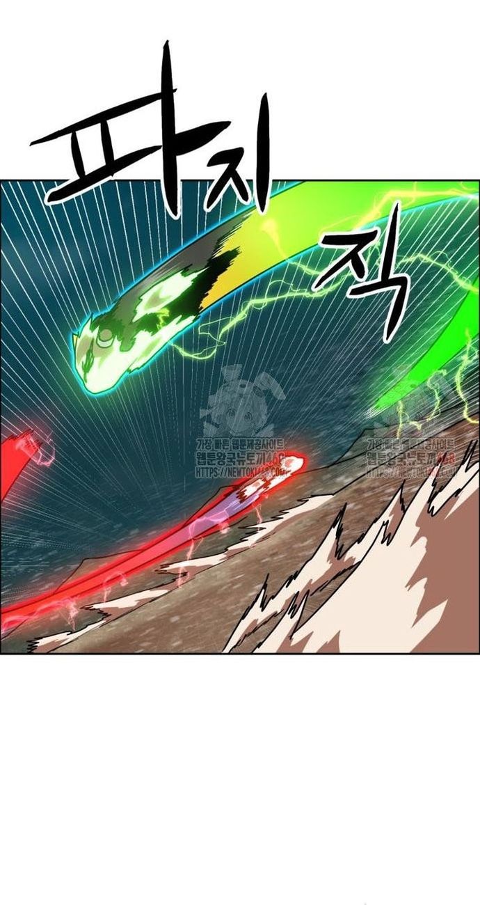 Double Click: Chapter 201