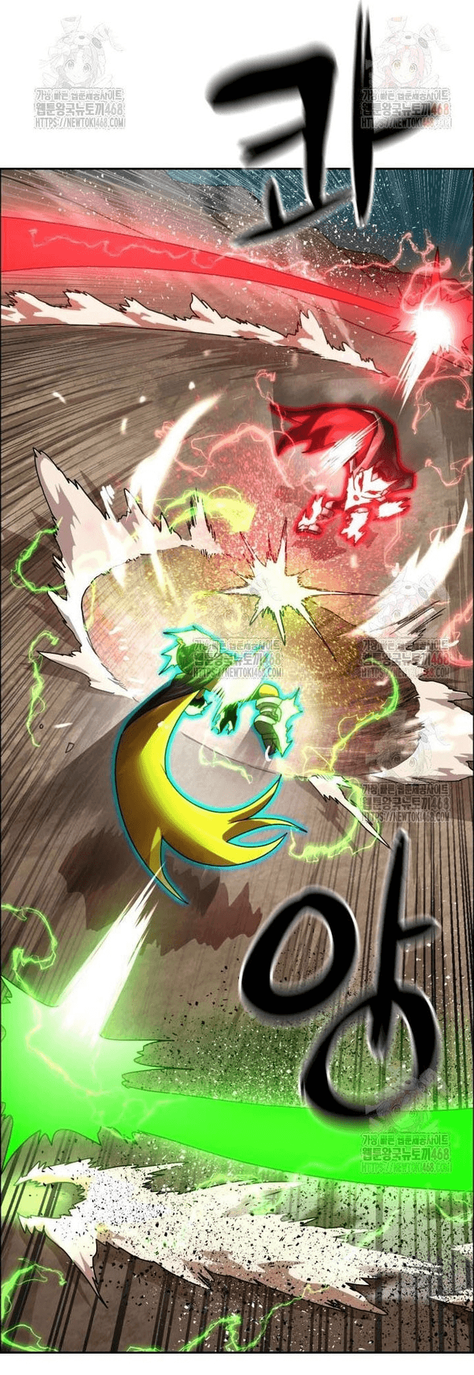 Double Click: Chapter 201