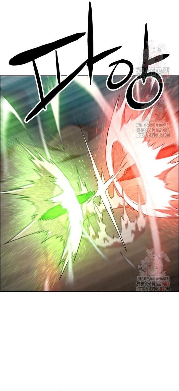 Double Click: Chapter 201